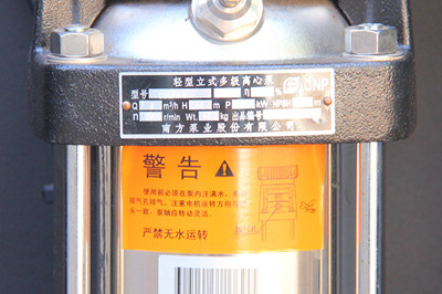 工業(yè)冷水機(jī)組廠家如何做好產(chǎn)品的焊接工作?