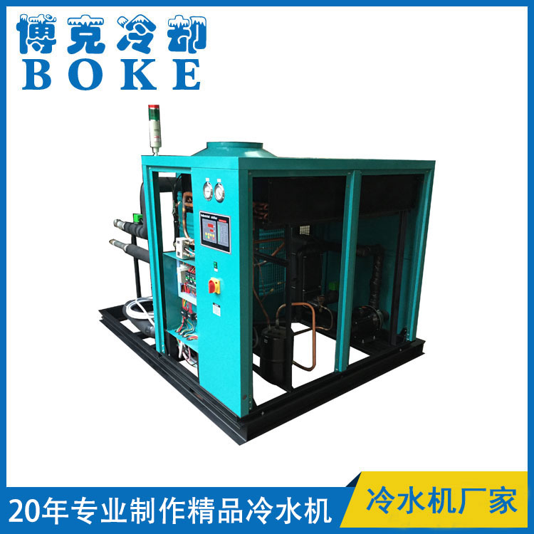 臨汾送料機(jī)冷卻用BKLS-F100Q11風(fēng)冷式冷水機(jī)