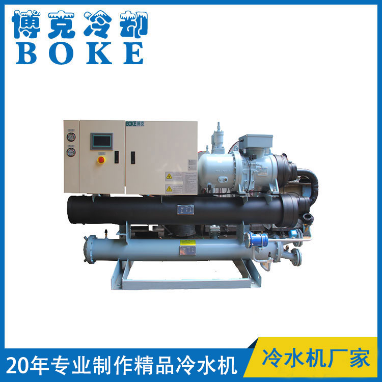 阿拉爾水冷螺桿式低溫冷水機(jī)組(0~-35℃)