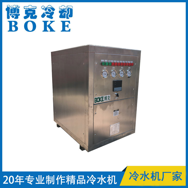 恩施實(shí)驗(yàn)室水表綜合試驗(yàn)(流量檢測)裝置用風(fēng)冷分體式冷熱水機(jī)組