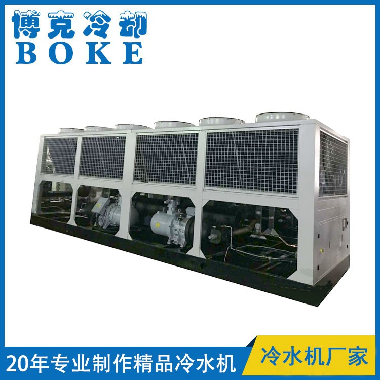 阿拉爾風(fēng)冷螺桿式冷熱水(熱泵)機組雙機型